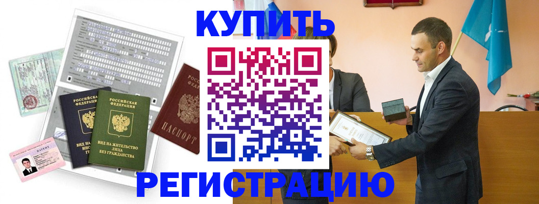 форма 3 в Твери
